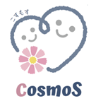 こすもす訪問看護